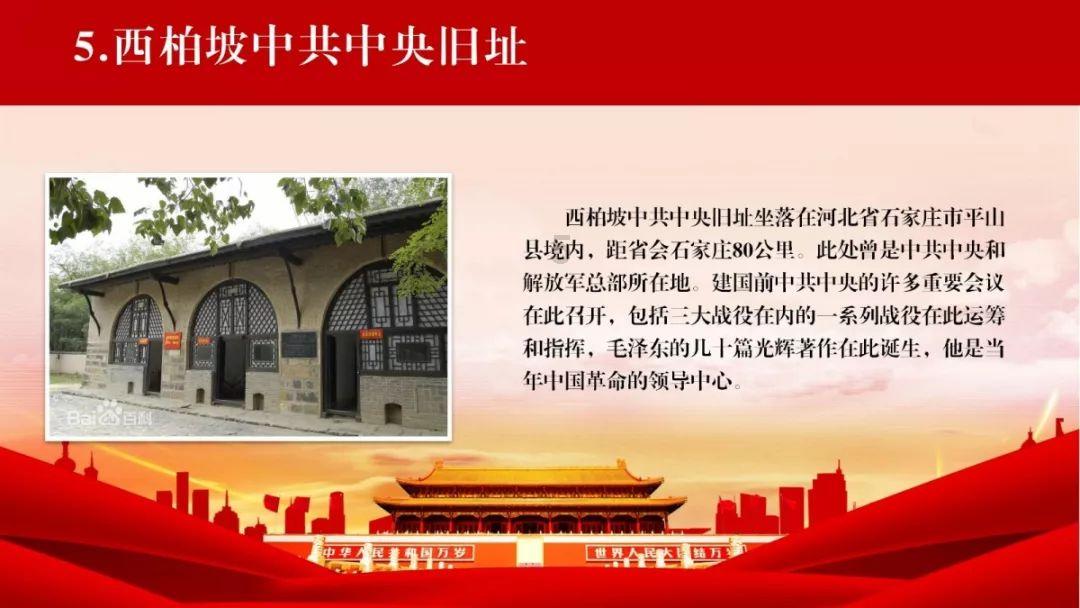 救援时尚的女孩